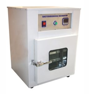 Incubator